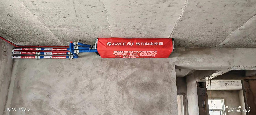 格力内机